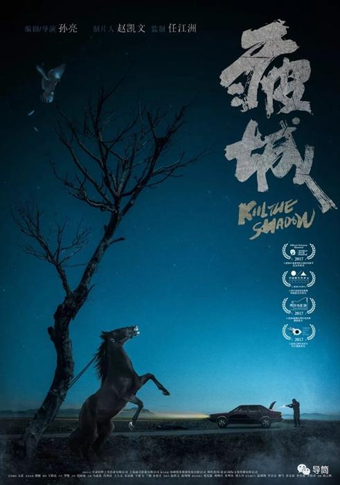 定制香港护照扫描件
